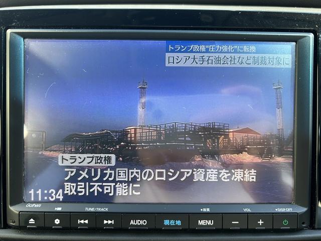 フィット e:HEVホーム 20周年特別仕様車 カーサ 1オーナー・禁煙車・Rカメラ・LEDヘッドライト・シートヒーター・衝突軽減システム・純正16インチアルミホイル・フルセグテレビ・スマートキー×2・ナビ品番(VXM-225VFEi)(30枚目)
