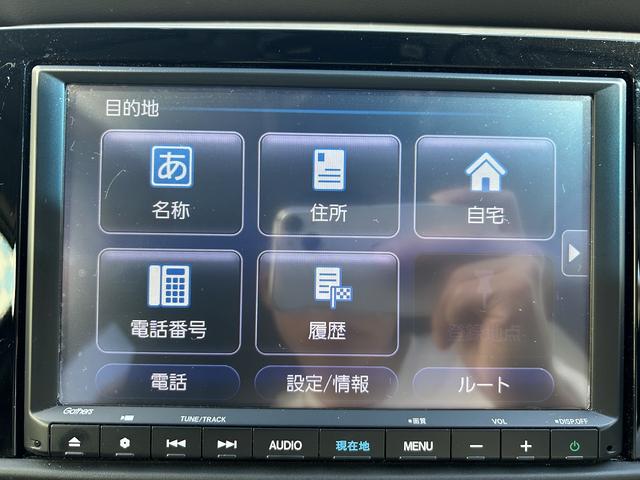 フィット e:HEVホーム 20周年特別仕様車 カーサ 1オーナー・禁煙車・Rカメラ・LEDヘッドライト・シートヒーター・衝突軽減システム・純正16インチアルミホイル・フルセグテレビ・スマートキー×2・ナビ品番(VXM-225VFEi)(31枚目)