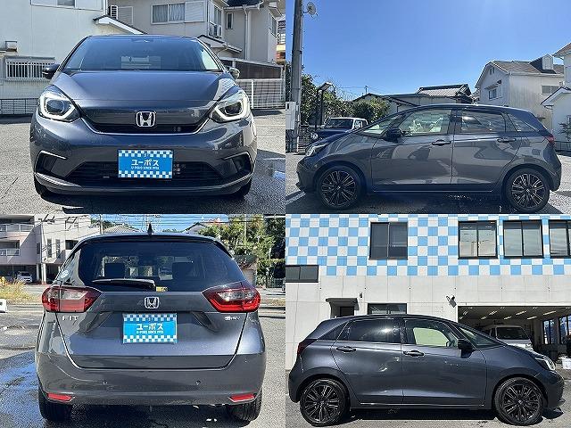 フィット e:HEVホーム 20周年特別仕様車 カーサ 1オーナー・禁煙車・Rカメラ・LEDヘッドライト・シートヒーター・衝突軽減システム・純正16インチアルミホイル・フルセグテレビ・スマートキー×2・ナビ品番(VXM-225VFEi)(52枚目)