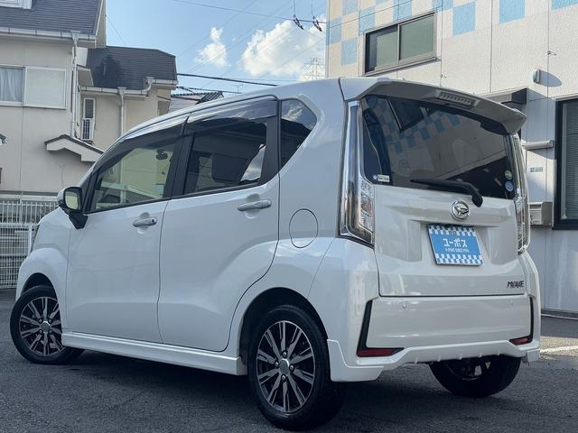 ムーヴ カスタム XリミテッドII SAIII 1オーナー・禁煙車・全周囲モニター・Fドラレコ・純正ナビ(NSZN-X68D)・Rカメラ・シートヒーター・ETC・衝突軽減システム・スマートキー(8枚目)