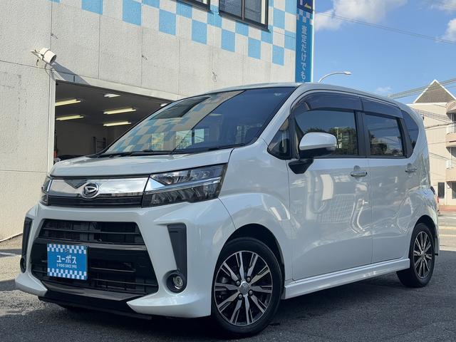 ムーヴ カスタム XリミテッドII SAIII 1オーナー・禁煙車・全周囲モニター・Fドラレコ・純正ナビ(NSZN-X68D)・Rカメラ・シートヒーター・ETC・衝突軽減システム・スマートキー(9枚目)