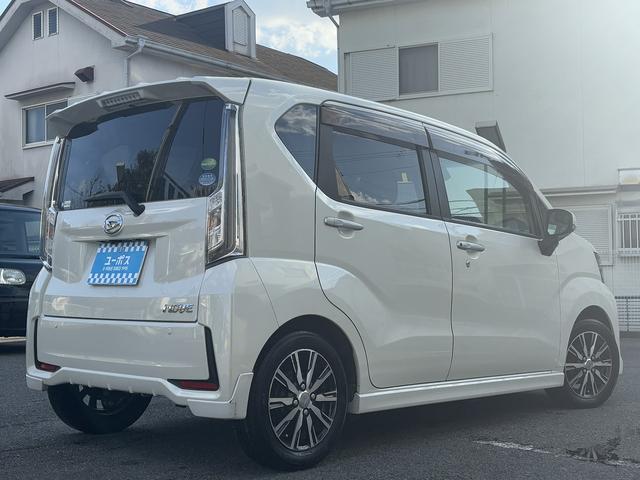 ムーヴ カスタム XリミテッドII SAIII 1オーナー・禁煙車・全周囲モニター・Fドラレコ・純正ナビ(NSZN-X68D)・Rカメラ・シートヒーター・ETC・衝突軽減システム・スマートキー(10枚目)