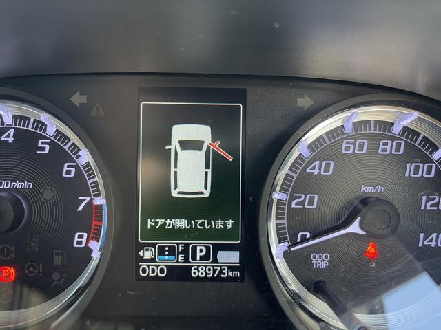 ムーヴ カスタム XリミテッドII SAIII 1オーナー・禁煙車・全周囲モニター・Fドラレコ・純正ナビ(NSZN-X68D)・Rカメラ・シートヒーター・ETC・衝突軽減システム・スマートキー(27枚目)