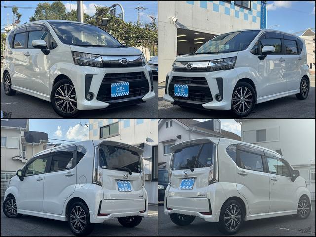 ムーヴ カスタム XリミテッドII SAIII 1オーナー・禁煙車・全周囲モニター・Fドラレコ・純正ナビ(NSZN-X68D)・Rカメラ・シートヒーター・ETC・衝突軽減システム・スマートキー(44枚目)