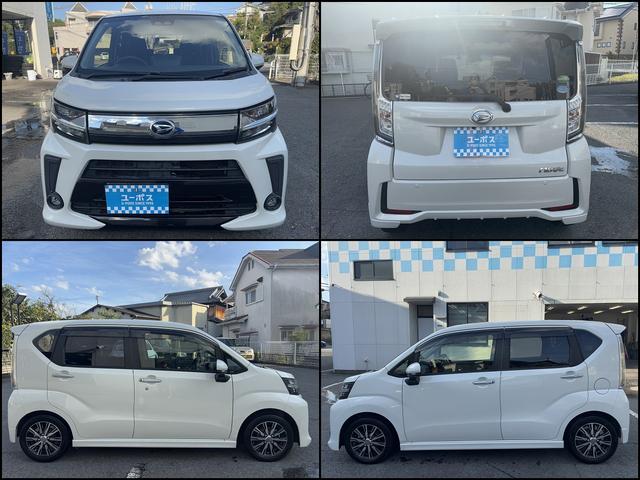 ムーヴ カスタム XリミテッドII SAIII 1オーナー・禁煙車・全周囲モニター・Fドラレコ・純正ナビ(NSZN-X68D)・Rカメラ・シートヒーター・ETC・衝突軽減システム・スマートキー(45枚目)