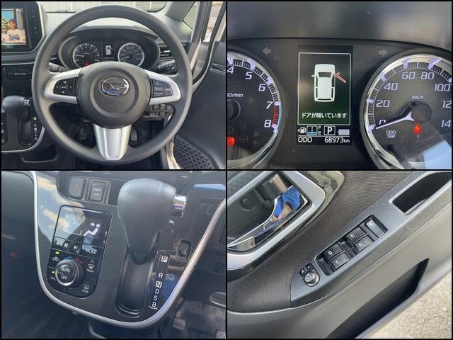 ムーヴ カスタム XリミテッドII SAIII 1オーナー・禁煙車・全周囲モニター・Fドラレコ・純正ナビ(NSZN-X68D)・Rカメラ・シートヒーター・ETC・衝突軽減システム・スマートキー(49枚目)