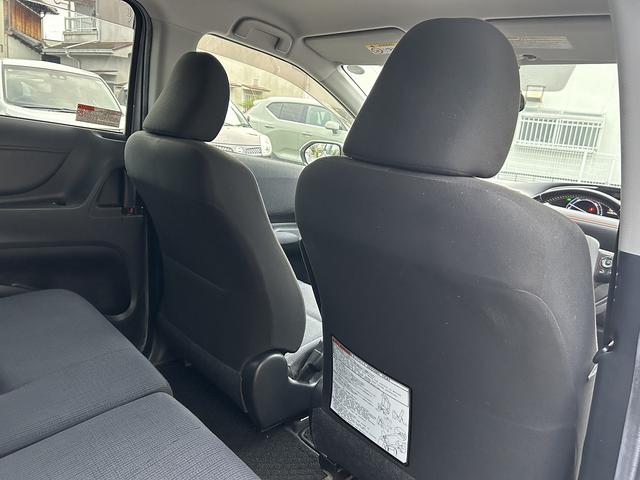 シエンタ ハイブリッドG 1オーナー・禁煙車・LEDヘッドランプ・両側パワースライド・セーフティセンス・SDナビゲーション・ワンセグテレビ・ETC・スマートキー(21枚目)