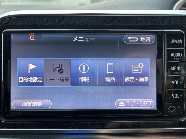 シエンタ ハイブリッドG 1オーナー・禁煙車・LEDヘッドランプ・両側パワースライド・セーフティセンス・SDナビゲーション・ワンセグテレビ・ETC・スマートキー(32枚目)