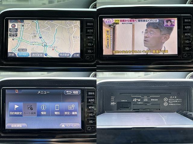 シエンタ ハイブリッドG 1オーナー・禁煙車・LEDヘッドランプ・両側パワースライド・セーフティセンス・SDナビゲーション・ワンセグテレビ・ETC・スマートキー(53枚目)