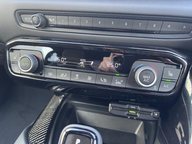 スープラ SZ-R 1オーナー・プリクラッシュ・6灯式LED・JBL・Rカメラ・前後ドラレコ・F席Pシート・シートヒーター・スマ-トキ-・ETC(28枚目)