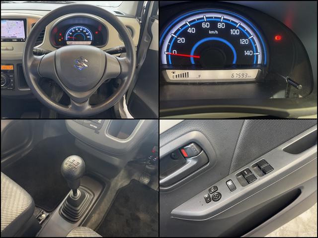 ワゴンＲ ＦＸ　禁煙車・Ｆドラレコ・シートヒーター・ＥＴＣ・ナビ品番（ＡＶＩＣ－ＲＺ０３）・スペアキー・キーレスエントリ－・社外品１４センチアルミホイル（49枚目）