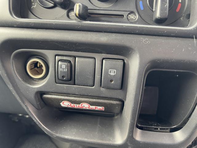 エブリイ ＰＡ　禁煙車・ＥＴＣ・社外品ＣＤオーディオ・Ｗエアバック・パワーステアリング・エアコンディショナー・両側スライドドア・ハイル－フ（32枚目）