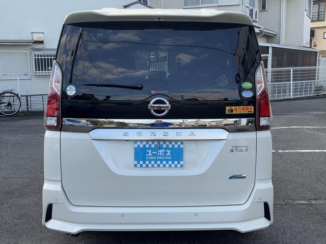 セレナ ハイウェイスター　デジタルインナーミラー・プロパイロット・Ｆドラレコ・全周囲モニター・Ｒカメラ・両側パワースライドドア・社外品ナビ（ＡＶＩＣ－ＲＷ３００）・禁煙車・スマートキー（12枚目）