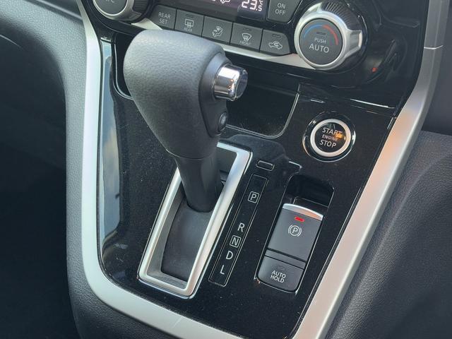 セレナ ハイウェイスター　デジタルインナーミラー・プロパイロット・Ｆドラレコ・全周囲モニター・Ｒカメラ・両側パワースライドドア・社外品ナビ（ＡＶＩＣ－ＲＷ３００）・禁煙車・スマートキー（30枚目）