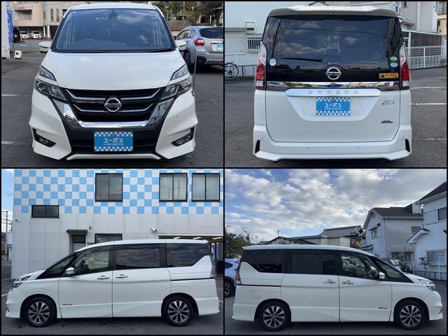 セレナ ハイウェイスター　デジタルインナーミラー・プロパイロット・Ｆドラレコ・全周囲モニター・Ｒカメラ・両側パワースライドドア・社外品ナビ（ＡＶＩＣ－ＲＷ３００）・禁煙車・スマートキー（51枚目）