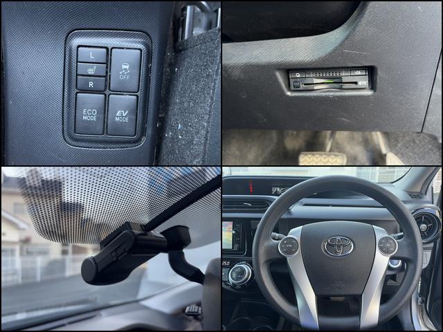 アクア S 禁煙車・F席シートヒ-タ-・LEDヘッドランプ・純正ナビ(NSZN-W64T)・Rカメラ・スマートキー・フルセグテレビ・キーレスエントリ-(5枚目)