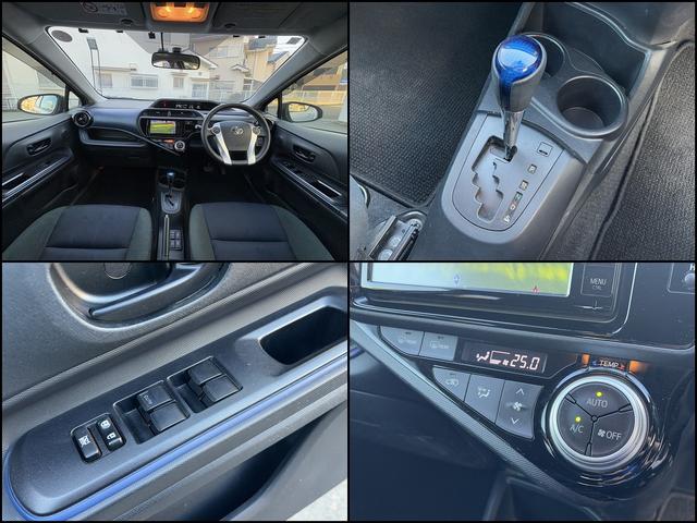 アクア S 禁煙車・F席シートヒ-タ-・LEDヘッドランプ・純正ナビ(NSZN-W64T)・Rカメラ・スマートキー・フルセグテレビ・キーレスエントリ-(53枚目)