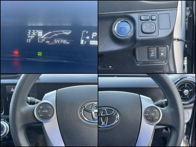 アクア S 禁煙車・F席シートヒ-タ-・LEDヘッドランプ・純正ナビ(NSZN-W64T)・Rカメラ・スマートキー・フルセグテレビ・キーレスエントリ-(54枚目)