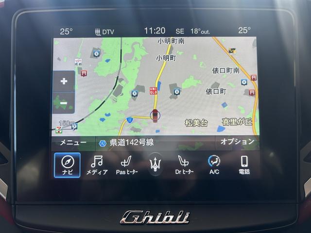 ギブリ S グランスポーツ 赤革シート・カーボンPKG・アクディブブレーキ・死角アシスト・BSM・F席パワーシート・Rカメラ・シートヒーター・パワーバックドア・スマートキー×2・禁煙車・純正HDDナビ・(29枚目)