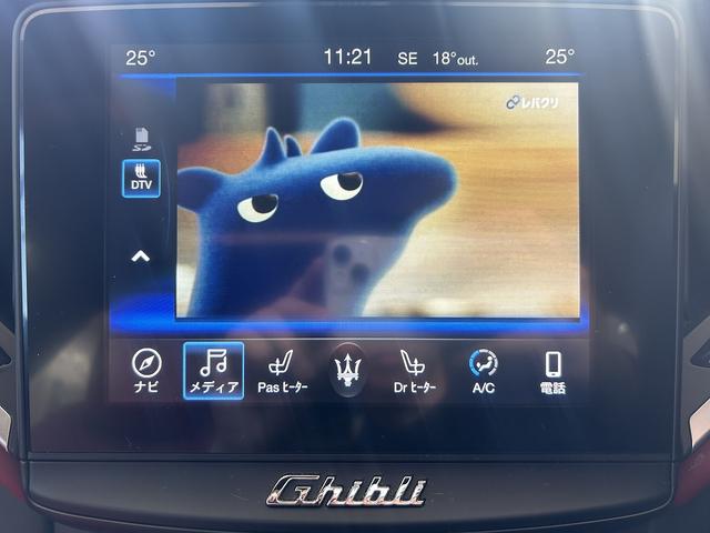 ギブリ S グランスポーツ 赤革シート・カーボンPKG・アクディブブレーキ・死角アシスト・BSM・F席パワーシート・Rカメラ・シートヒーター・パワーバックドア・スマートキー×2・禁煙車・純正HDDナビ・(30枚目)