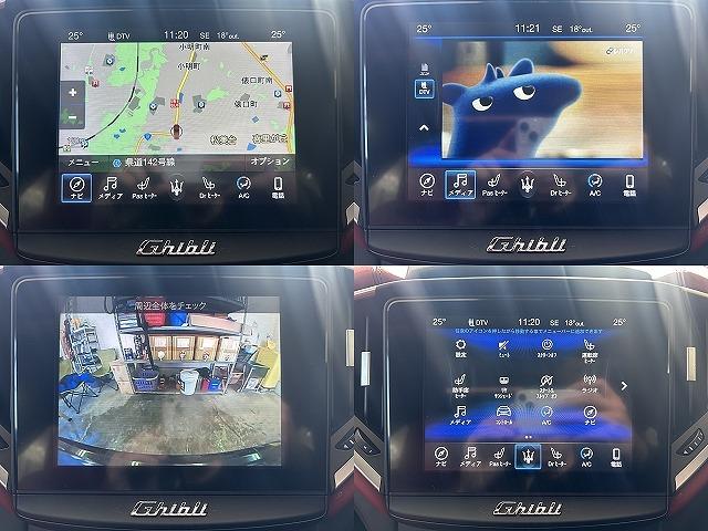 ギブリ S グランスポーツ 赤革シート・カーボンPKG・アクディブブレーキ・死角アシスト・BSM・F席パワーシート・Rカメラ・シートヒーター・パワーバックドア・スマートキー×2・禁煙車・純正HDDナビ・(50枚目)