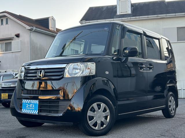 N-BOX G・Lパッケージ 車検整備付・禁煙車・左側パワースライドドア・社外品ナビ・スマートキー×2・ナビ品番(AVIC-MRZ009)・オートエアコン(8枚目)