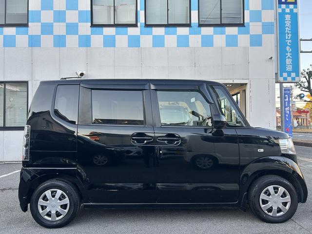 N-BOX G・Lパッケージ 車検整備付・禁煙車・左側パワースライドドア・社外品ナビ・スマートキー×2・ナビ品番(AVIC-MRZ009)・オートエアコン(11枚目)
