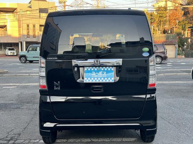 N-BOX G・Lパッケージ 車検整備付・禁煙車・左側パワースライドドア・社外品ナビ・スマートキー×2・ナビ品番(AVIC-MRZ009)・オートエアコン(12枚目)
