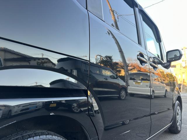 N-BOX G・Lパッケージ 車検整備付・禁煙車・左側パワースライドドア・社外品ナビ・スマートキー×2・ナビ品番(AVIC-MRZ009)・オートエアコン(16枚目)