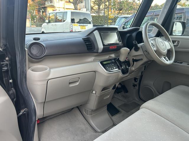 N-BOX G・Lパッケージ 車検整備付・禁煙車・左側パワースライドドア・社外品ナビ・スマートキー×2・ナビ品番(AVIC-MRZ009)・オートエアコン(23枚目)