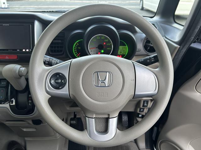 N-BOX G・Lパッケージ 車検整備付・禁煙車・左側パワースライドドア・社外品ナビ・スマートキー×2・ナビ品番(AVIC-MRZ009)・オートエアコン(25枚目)