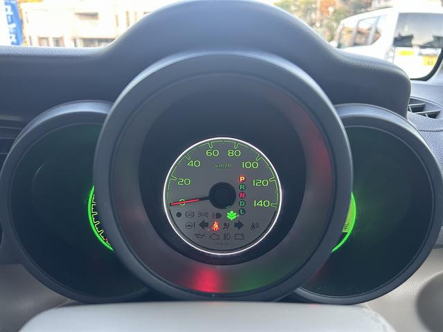 N-BOX G・Lパッケージ 車検整備付・禁煙車・左側パワースライドドア・社外品ナビ・スマートキー×2・ナビ品番(AVIC-MRZ009)・オートエアコン(27枚目)