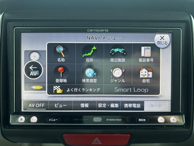 N-BOX G・Lパッケージ 車検整備付・禁煙車・左側パワースライドドア・社外品ナビ・スマートキー×2・ナビ品番(AVIC-MRZ009)・オートエアコン(30枚目)