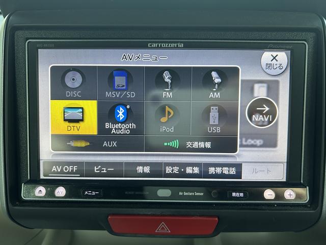 N-BOX G・Lパッケージ 車検整備付・禁煙車・左側パワースライドドア・社外品ナビ・スマートキー×2・ナビ品番(AVIC-MRZ009)・オートエアコン(31枚目)