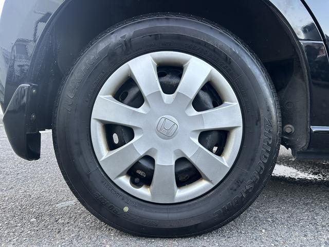 N-BOX G・Lパッケージ 車検整備付・禁煙車・左側パワースライドドア・社外品ナビ・スマートキー×2・ナビ品番(AVIC-MRZ009)・オートエアコン(38枚目)