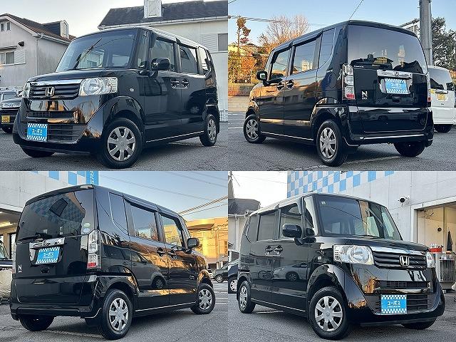 N-BOX G・Lパッケージ 車検整備付・禁煙車・左側パワースライドドア・社外品ナビ・スマートキー×2・ナビ品番(AVIC-MRZ009)・オートエアコン(44枚目)