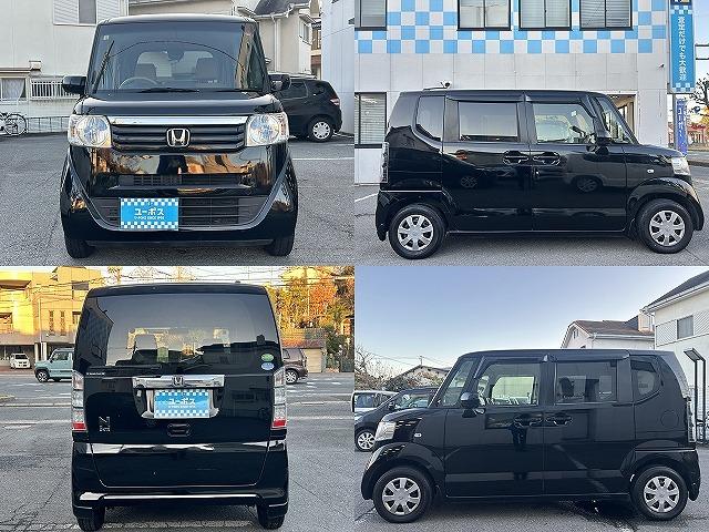 N-BOX G・Lパッケージ 車検整備付・禁煙車・左側パワースライドドア・社外品ナビ・スマートキー×2・ナビ品番(AVIC-MRZ009)・オートエアコン(45枚目)