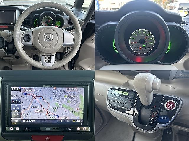 N-BOX G・Lパッケージ 車検整備付・禁煙車・左側パワースライドドア・社外品ナビ・スマートキー×2・ナビ品番(AVIC-MRZ009)・オートエアコン(49枚目)