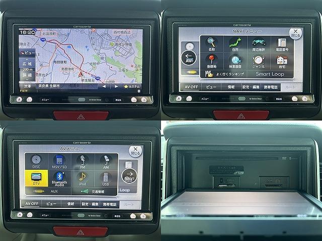 N-BOX G・Lパッケージ 車検整備付・禁煙車・左側パワースライドドア・社外品ナビ・スマートキー×2・ナビ品番(AVIC-MRZ009)・オートエアコン(50枚目)