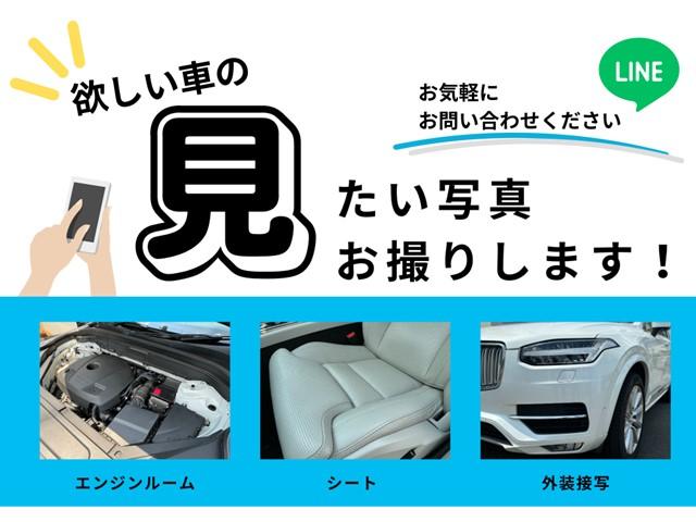 シエンタ ハイブリッドZ ディスプレイオーディオ10.5インチ・ハンドルヒーター・全周囲モニター・オプション15インチAW・コンフォートPKG・前後ドラレコ・Rカメラ・シートヒーター・両側PWスラ・ETC・スマートキー×2(2枚目)