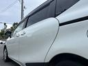 弊社は全車支払総額表示です。ご安心してお買い求め下さい。