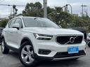 ＸＣ４０ Ｂ４　モメンタム　バーサティリティＰＫＧ・クライメートＰＫＧ・ハンドルヒーター・パワーバックドア・前後ドラレコ・ＢＳＭ・Ｒカメラ・全周囲モニター・ルーフレール・シートヒーター・スマートキー・ＥＴＣ・フォグランプ（8枚目）