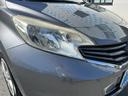 弊社は全車支払総額表示です。ご安心してお買い求め下さい。