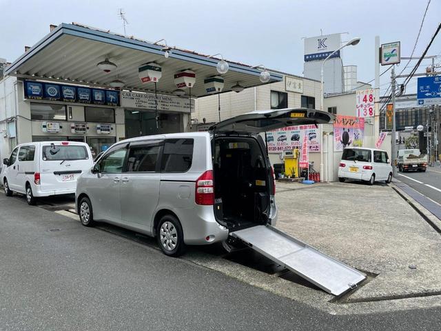 福祉車両 スローパー ウインチ サイドステップ 8人乗り ニールダウン(15枚目)