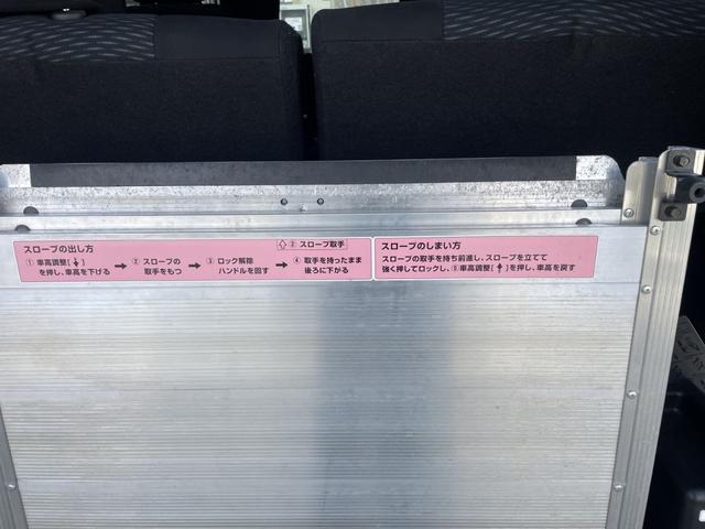 セレナ 福祉車両　車いす２基　車いすスロープ　７人乗り（22枚目）