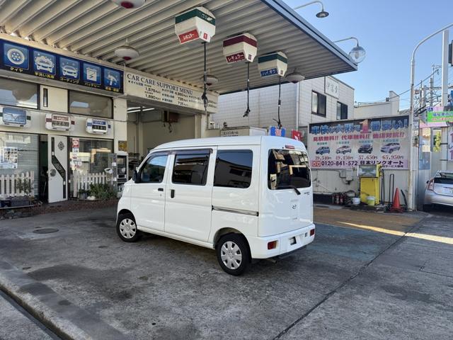 ハイゼットカーゴ 福祉車両　車いすスロープ　折り畳み補助シート　福祉車両　車いすスロープ　折り畳み補助シート（5枚目）