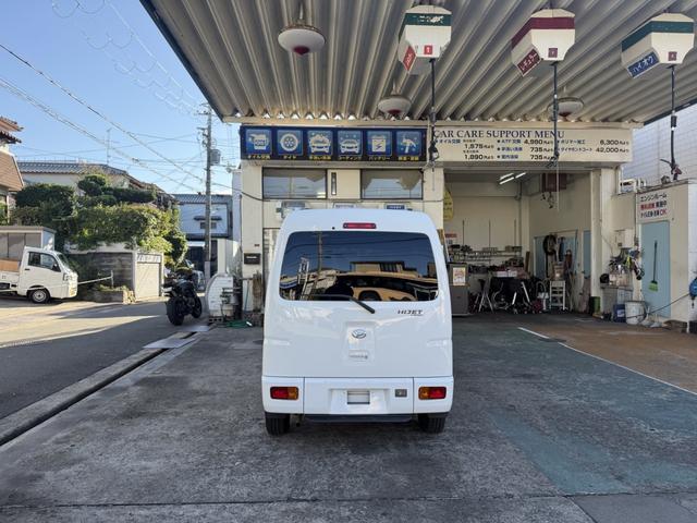 ハイゼットカーゴ 福祉車両　車いすスロープ　折り畳み補助シート　福祉車両　車いすスロープ　折り畳み補助シート（9枚目）