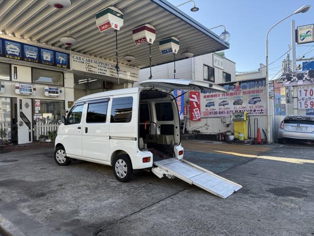 ハイゼットカーゴ 福祉車両　車いすスロープ　折り畳み補助シート　福祉車両　車いすスロープ　折り畳み補助シート（14枚目）