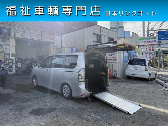 ヴォクシー 福祉車両　車いすスロープ　車いす２基　福祉車両　車いすスロープ　車いす２基　ベース「ＸＬエディション」ウェルキャブ車（2枚目）