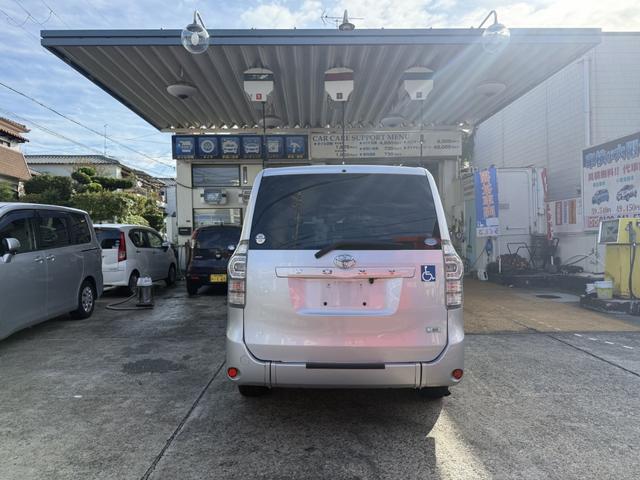 ヴォクシー 福祉車両　車いすスロープ　車いす２基　福祉車両　車いすスロープ　車いす２基　ベース「ＸＬエディション」ウェルキャブ車（12枚目）